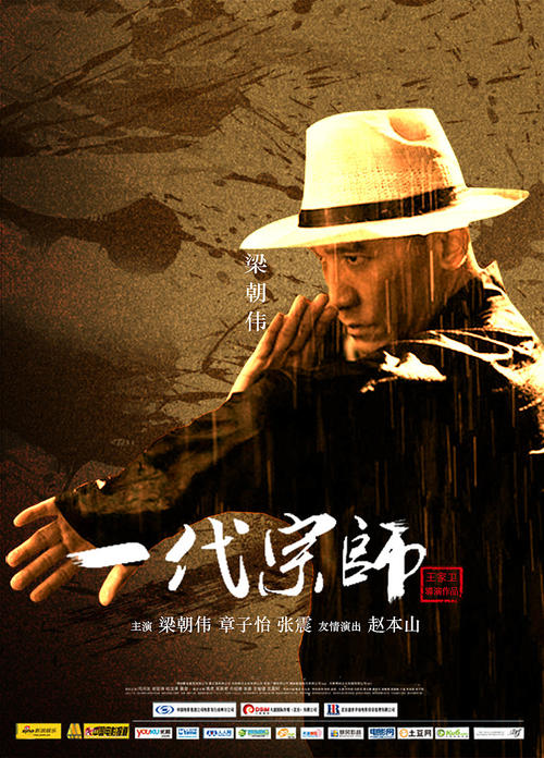 怎么办假浙商银行存款证明